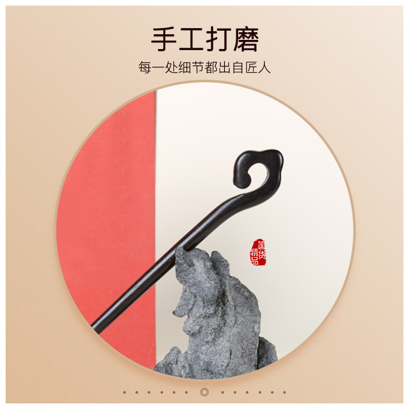 ♪ Chỉ là một cái đầu gỗ đơn giản
