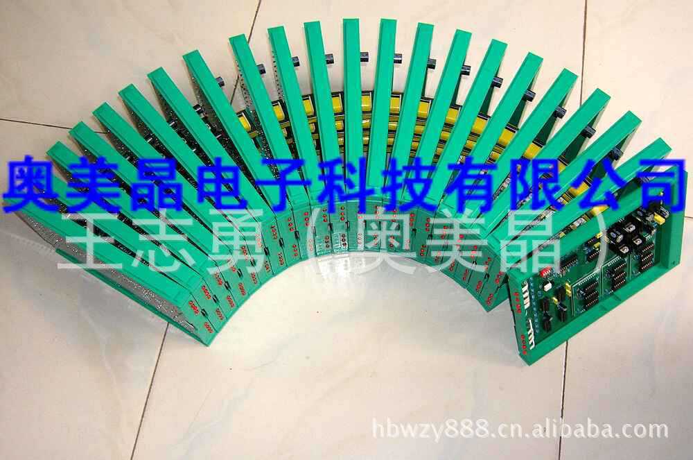 Supply of feeder fittings