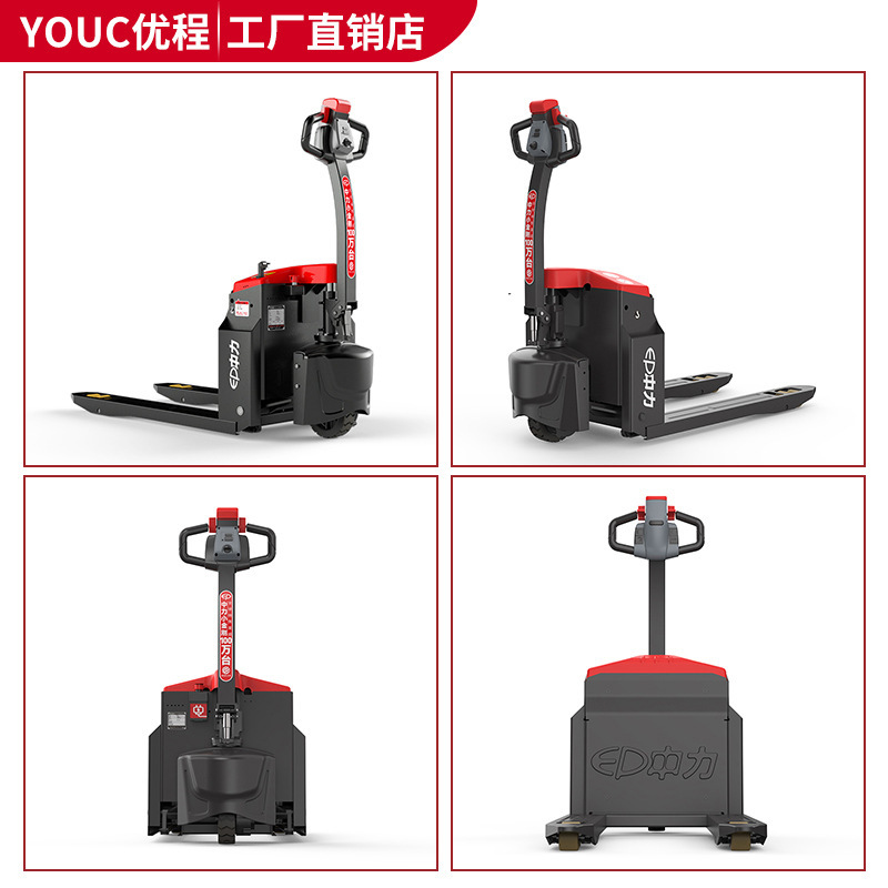 Forklift, 2 tons of refrigerated forklift, electric lift and drop-down tray handling truck