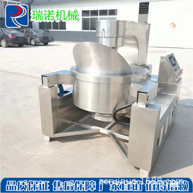 Một loại bắp rang tự động tạo ra dòng nước.
