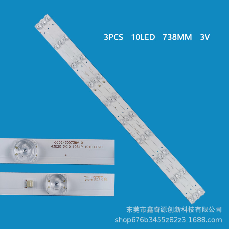 Application of 43-inch comma CC02430D738V10 43E20 3X10 10S1P 1910 0D20