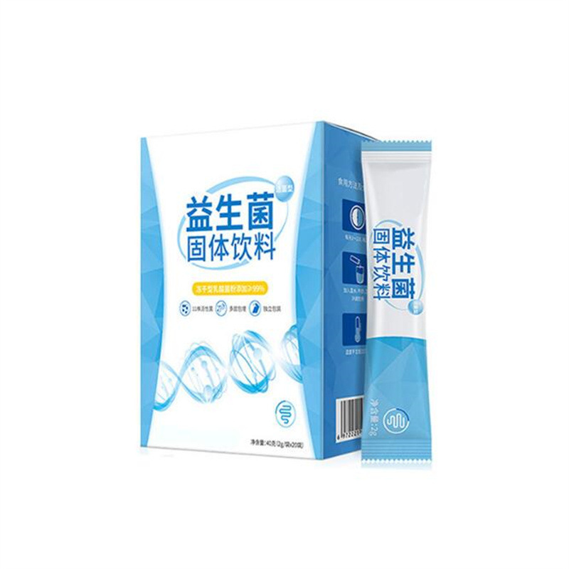 Tuỳ biến đậu nành có đồ uống đặc, một phân tử nhỏ chất protein có thể xả bạch kim OEM