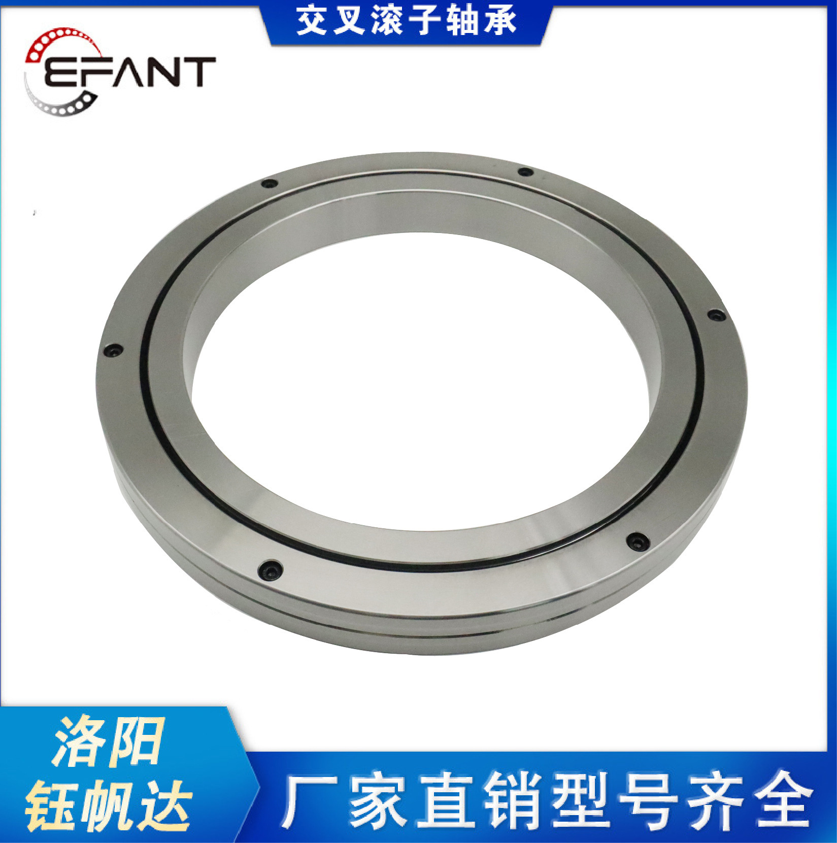Bàn tay của robot quay lại để hỗ trợ cho dự án URBC 1000110 ERBC 1250110.