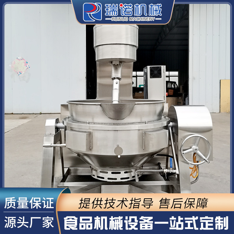 Các hành tinh bán tự động của thành phố trộn các chảo chiên, máy pha sốt cao, các nồi hơi tự động.