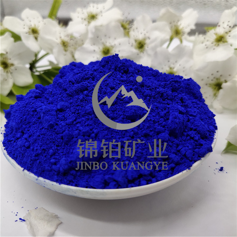 A large amount of ink paint for the bulk of the bulk of the bulk of the bulk of the bulk of the ink is dyed with iron oxide blue colour.