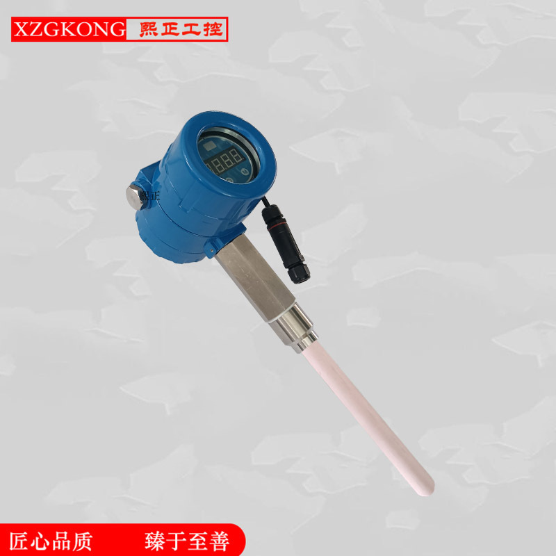 Industrial dust concentration detector, insertion dust detector, dust detector, particle dust detector