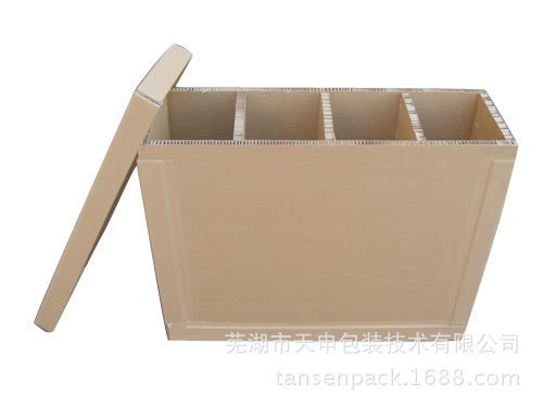 Paperbox for the export of confidential packagings for foreign trade