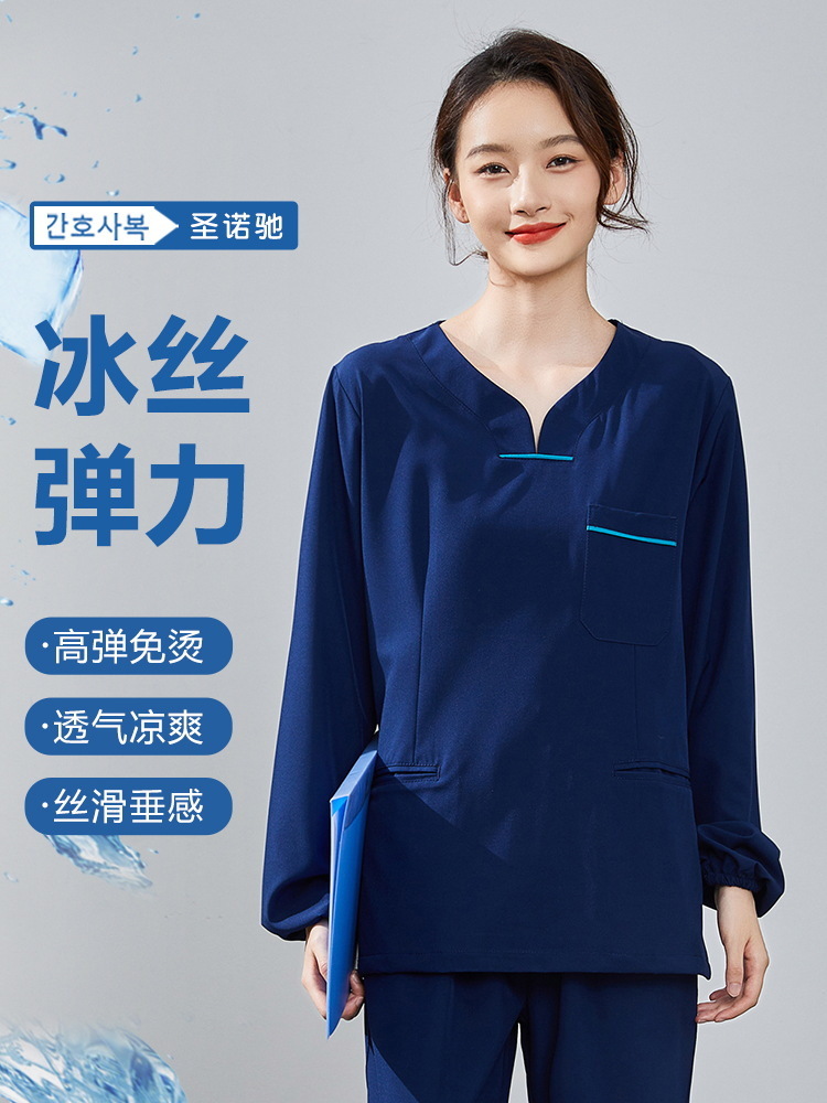 Hand-washing short-sleeve female operating room dry-dry suit for dental dental work performed by hand-dressing nurse at high end