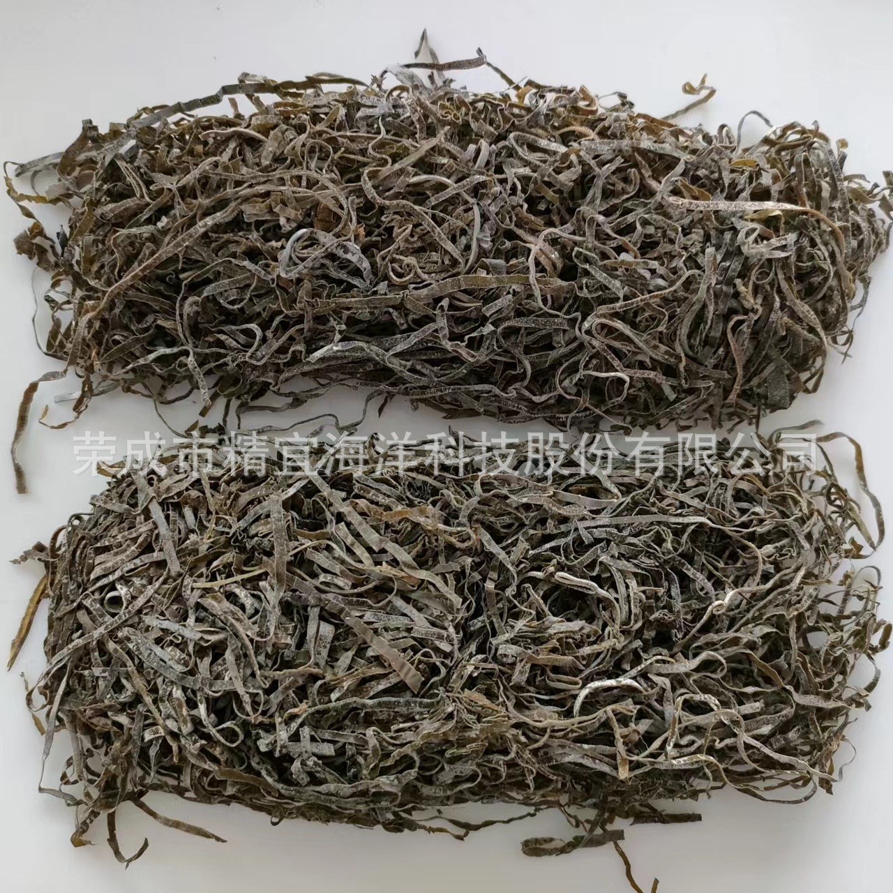 Việc cung cấp tơ tảo khô cho hàng hóa rong biển là 40 gram rong biển và thịt bò trái cây.
