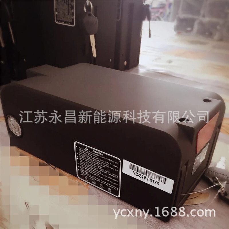 24V13AH/16AH Mini-By-By-By-Cy-Cy-Cy-Cy-Cy-Cy-Cy-Cy-Cy-Cy-Cy-Cy-Cy-Cy-Cy-Cy-Cy-Cy-Cy-Cy-Cy-Cy-Cy-Cy-Cy-Cy-Cy-Cy-Cy-Cy-Cy