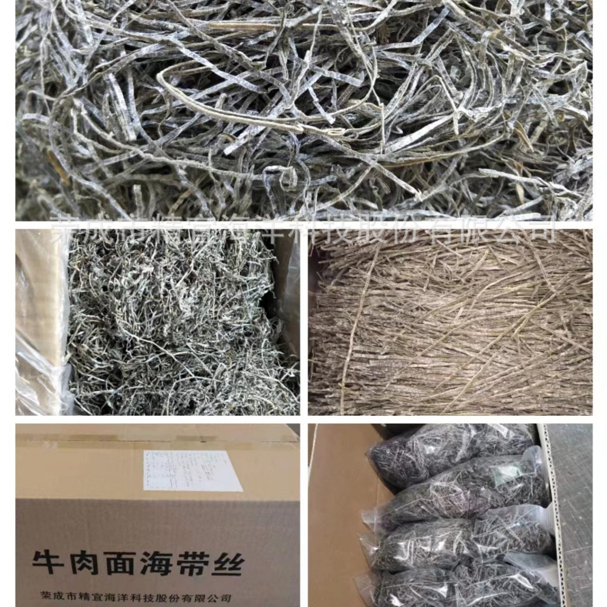 Thật tốt khi có một dây thắt lưng biển khô, đẹp.