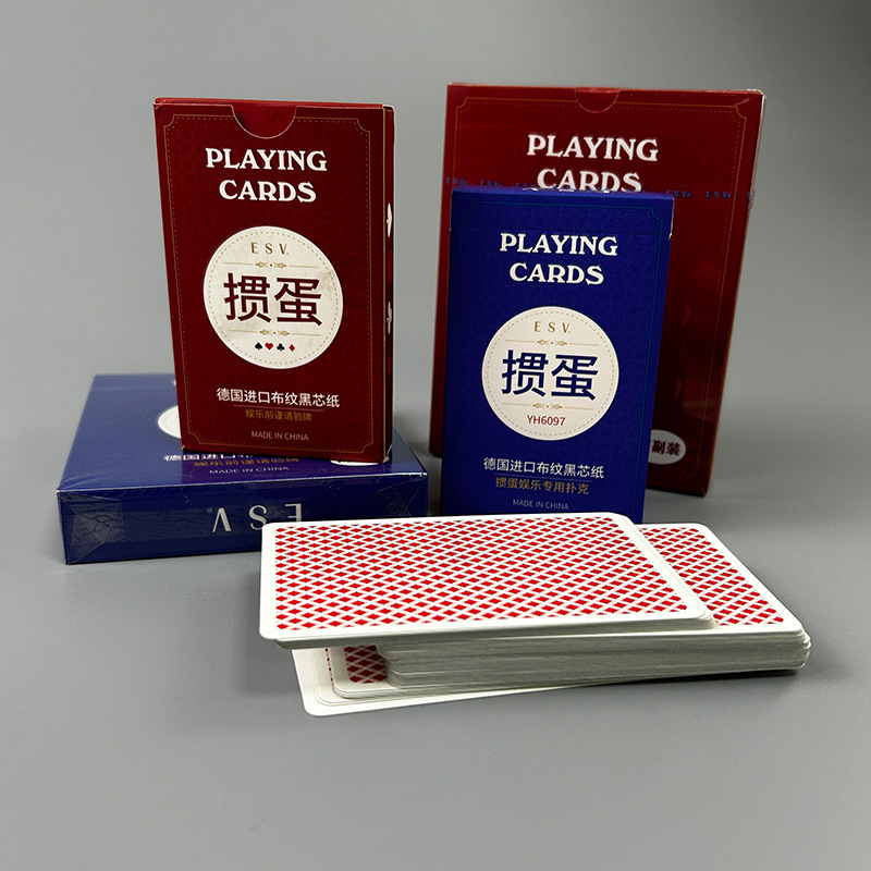 Two sets of cards for the free-meat omelet card, black-chip card table, big-word chess room.