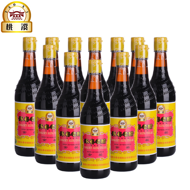 桃溪牌永春老醋福建特产黄标经典490ml*20家用调味醋海鲜餐饮陈醋