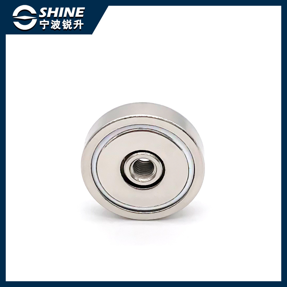 [Properator's Present] Round-sniffed magnet suction.