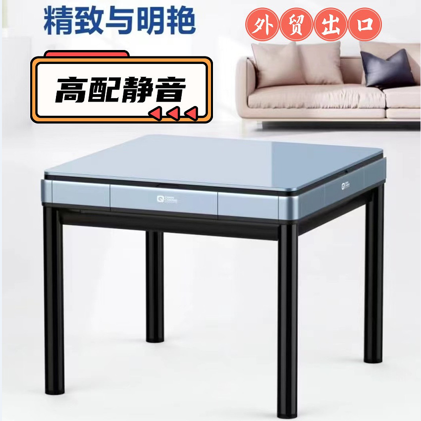 Foreign trade 110V/220V automatic mahjong table folding mahjonger with high performance stability and durability