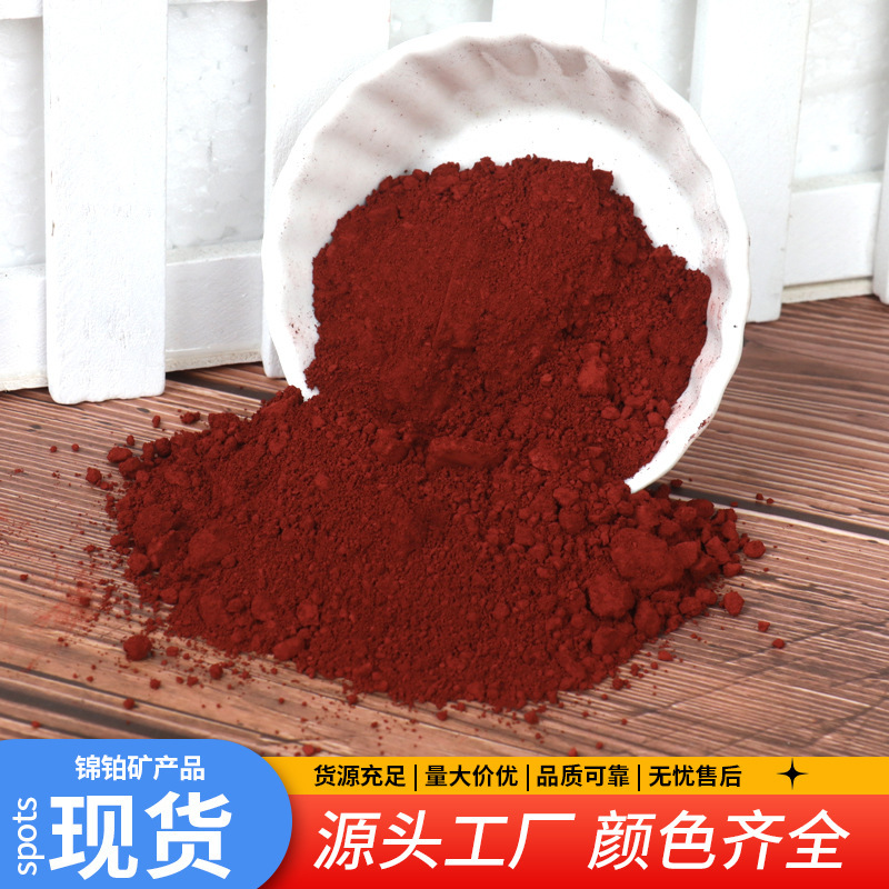 Paints of iron oxidation paints for concrete concrete and iron oxidation with inorganic paints 11 0-130