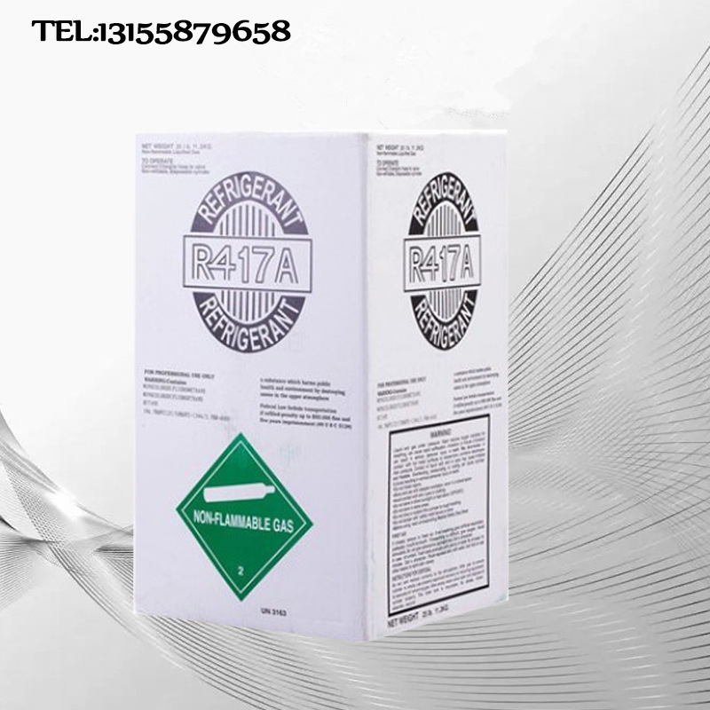 417a Refrigerant New refrigerant R417 Freon 417a Air-conditioning Refrigerator Direct supply