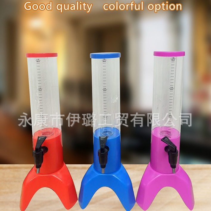 伊思璐厂家批发好品质酒炮酒塔酒具啤酒机果汁鼎酒吧KTV用品