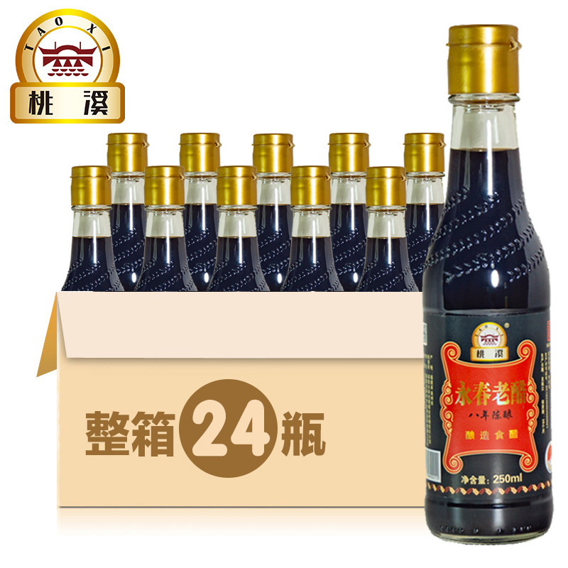 Sự ghen tị đáng yêu của Peach Creek trong 8 năm.