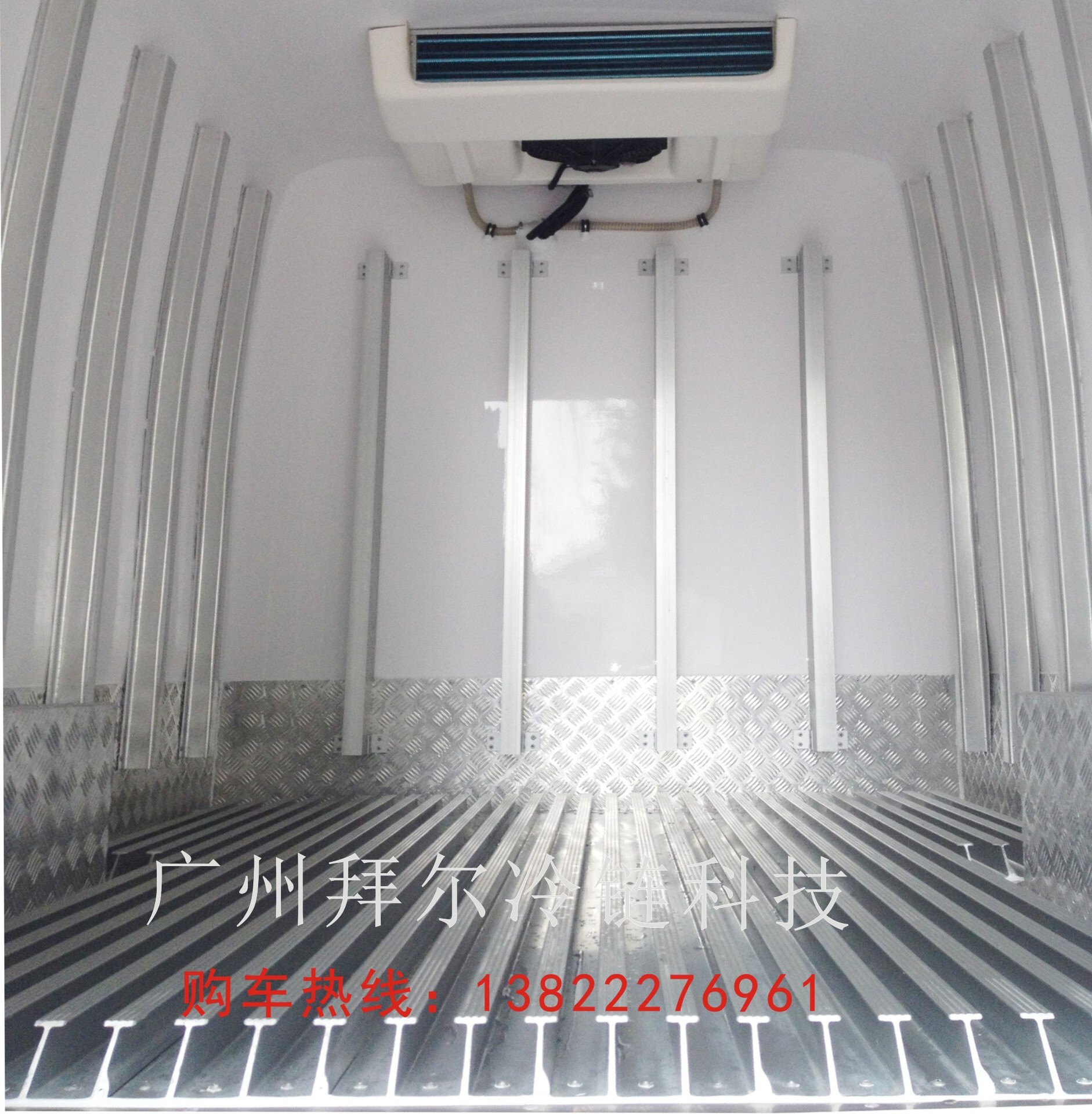 The East Wind Two-View Medical Refrigeration Vehicle cold-chain truck is used for efficient handling.