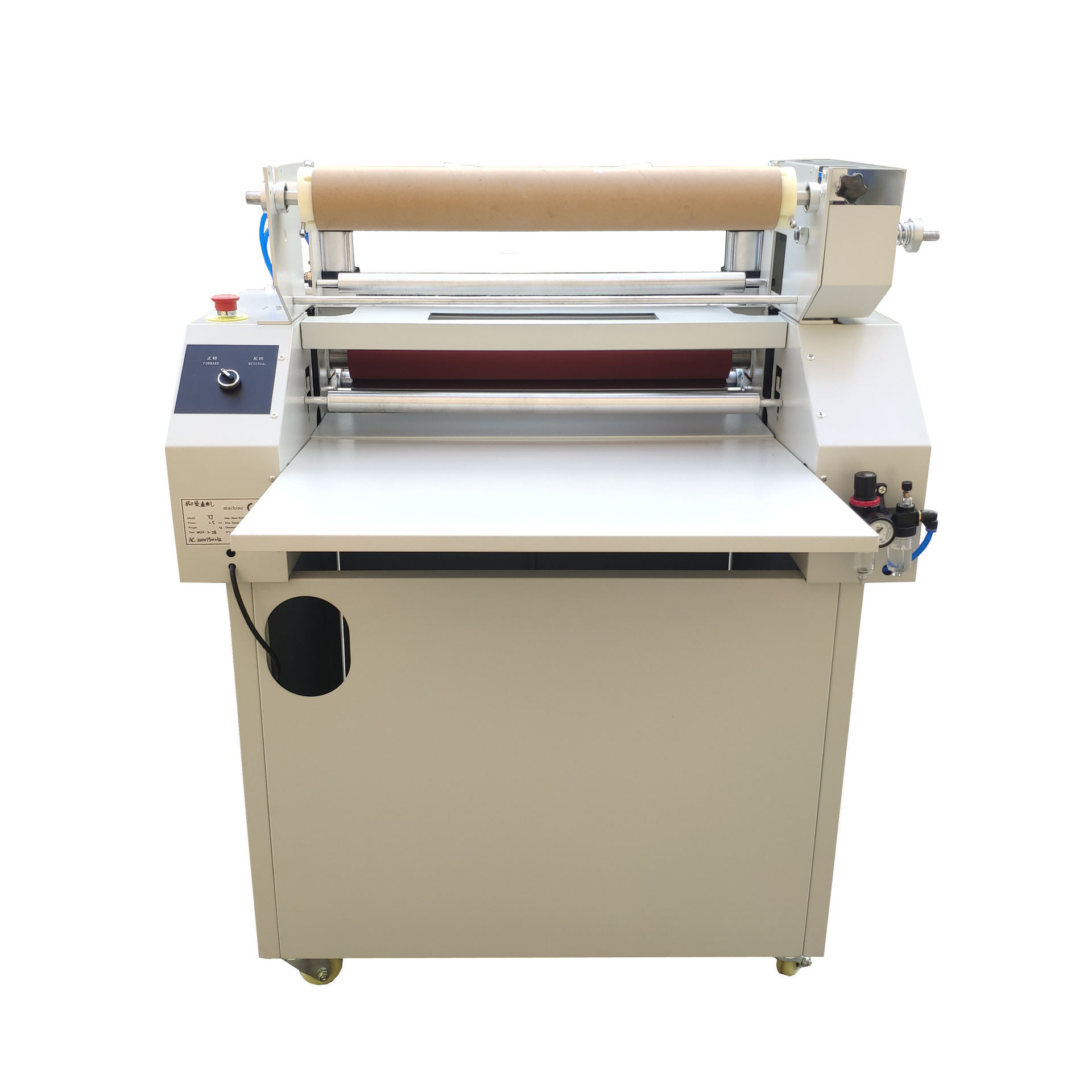 650 mm printing machine