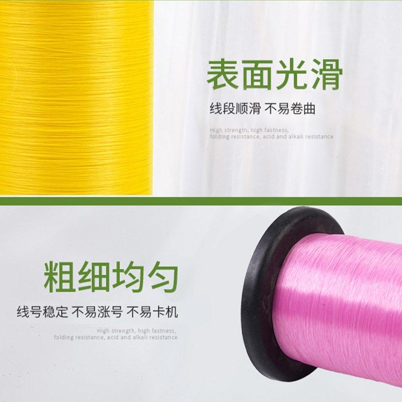 Fish wire factory supply PET 0.25 single colour filament wiring tube wire coloured fish wire