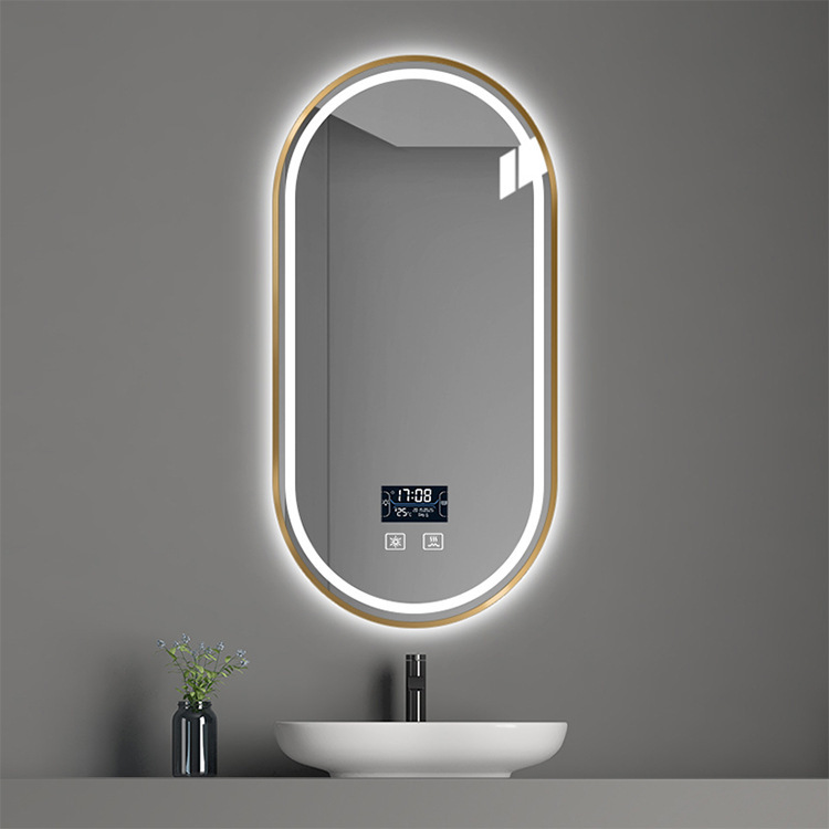 Bathroom mirrors with walled ellipses on the runway.