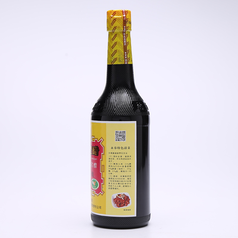 Fujian là một cô bé 5 tuổi ghen tị với Peach Creek.