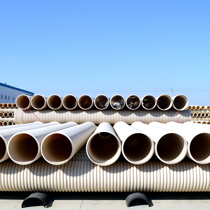 Pvc-u double-wall beam pipe, communications directly buried PVC beam pipe, engineering drain pipe 500s1 pvc hard tube