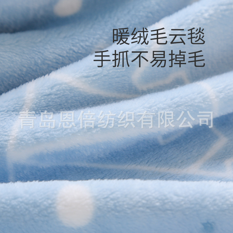 嬰兒蓋毯棉質多層法萊絨寶寶用品兒童蓋毯