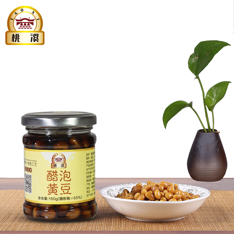 Peach Creek luôn ghen tị với đậu nành.