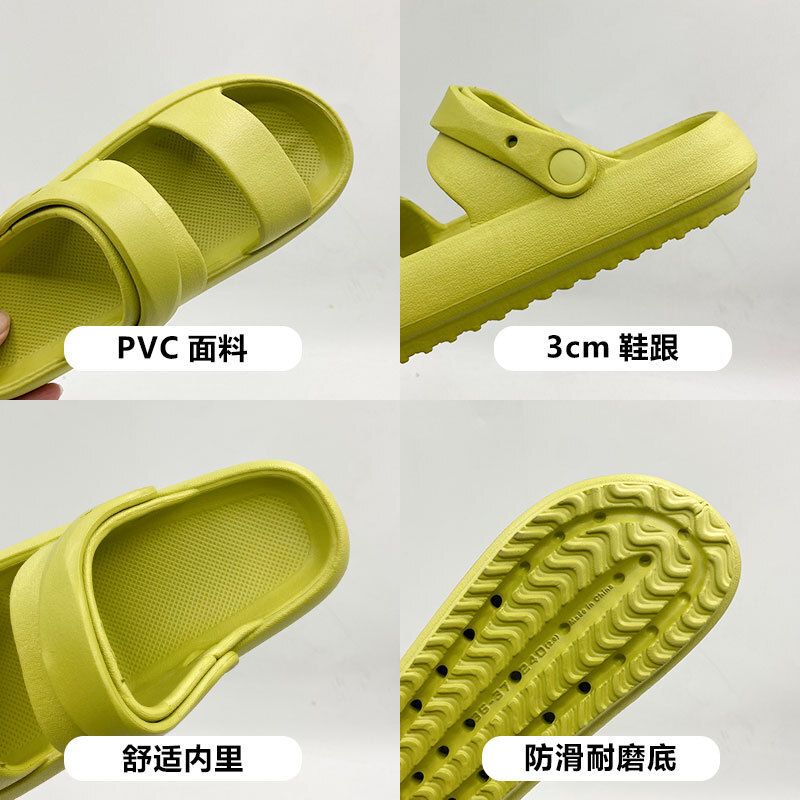 Một cặp đôi mới mang dép, hai cô vào mùa hè, hai trong vũng nước, và một phong trào mềm mại chống lại đôi dép của cặp đôi.