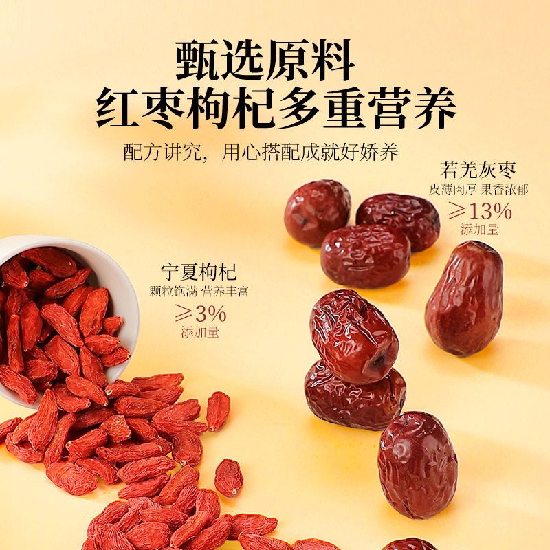 Mùi hương, ngày đỏ, bánh đỏ, 500g, cô gái sẵn sàng ăn thịt, con sâu. Bánh... O.