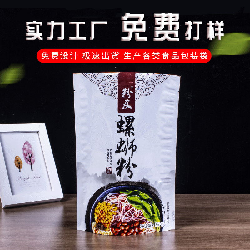 Chuyên về các tua vít bằng nhôm trước khi đóng gói.