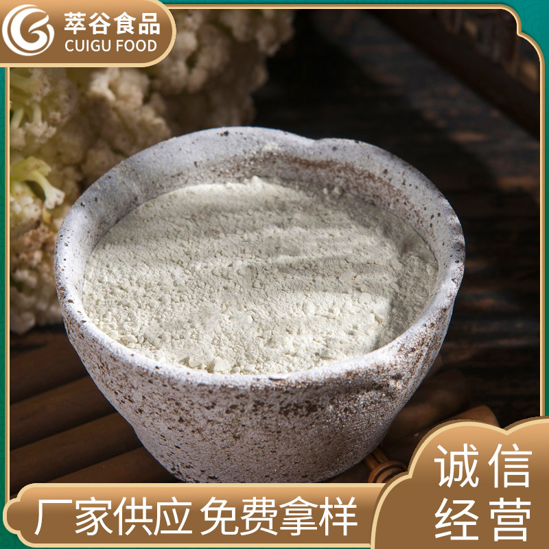 Một cách chuyên nghiệp cung cấp bột dưa chua, bột súp lơ, và bột thịt hầm.
