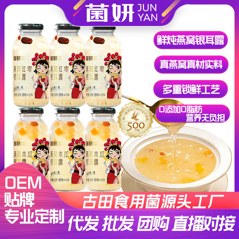 Tôi có một cái háng mới cho anh.