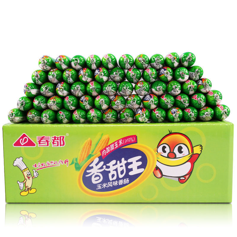 48 gram và 50 đường ống ngô.