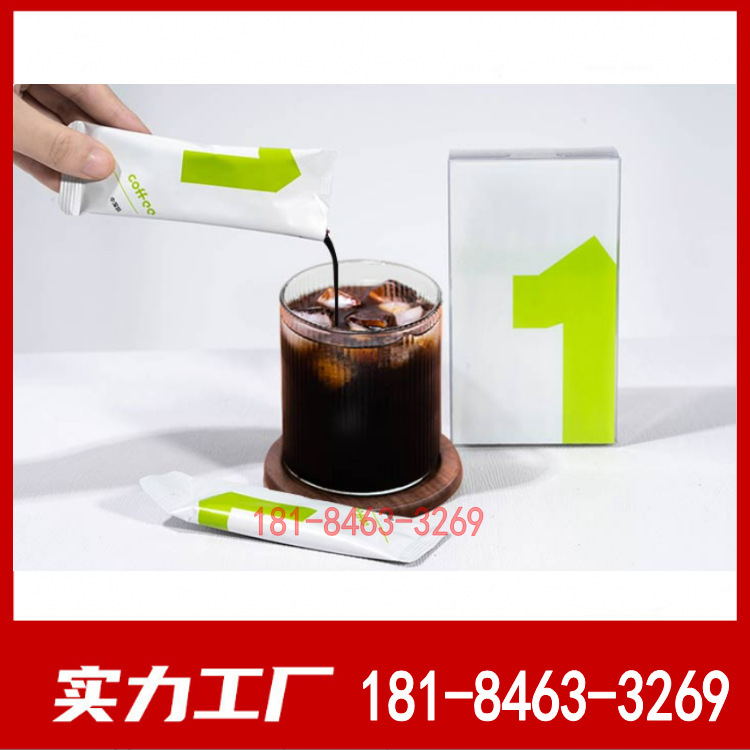 Pha chế OEM, chất lỏng lên men, xử lý đường, dựa trên chất lỏng.