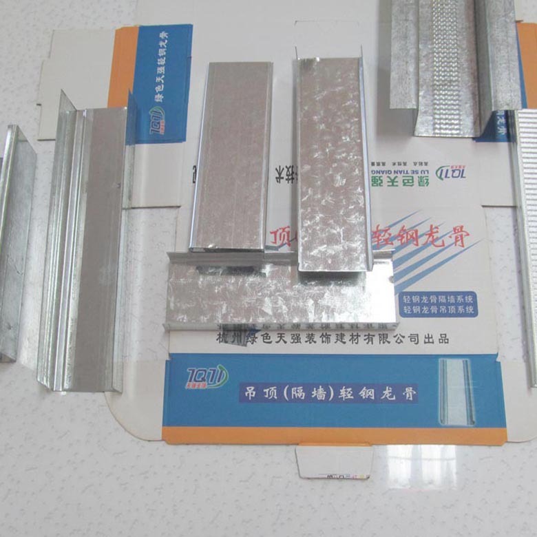 Xương rồng thép nhạt.