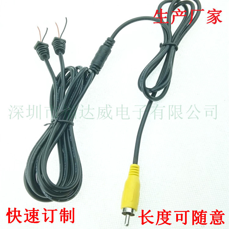 3.5 tai nghe. 3 đầu trang RCA, video điện tử, đường dây âm thanh, 3 và RCA kết nối với đường dây giám sát bằng xe hơi.