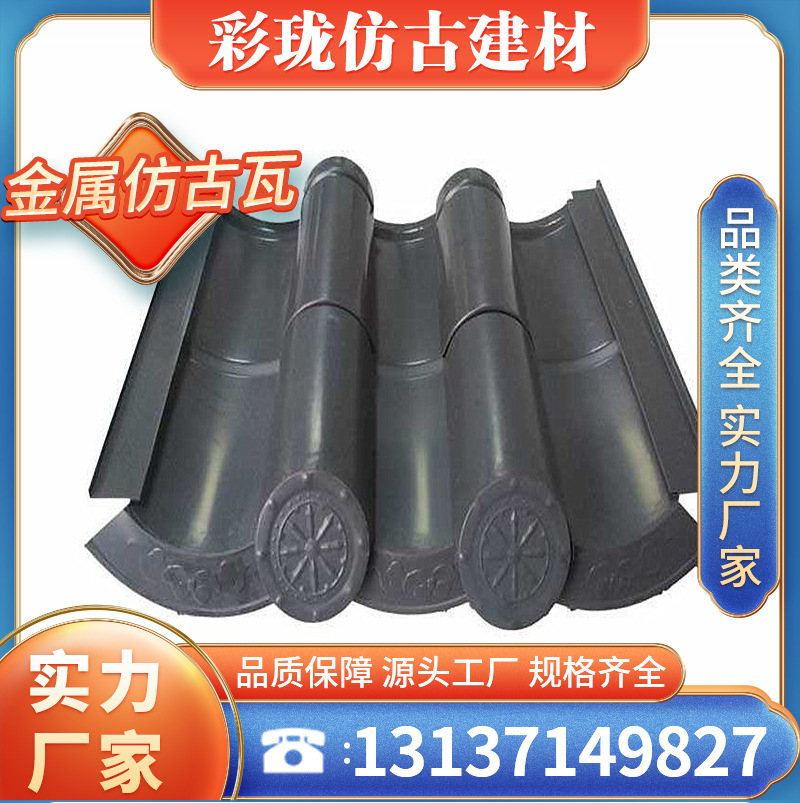 알루미늄 알루미늄 알루미늄을 위한 1.0 mm/1.2 mm 금속의 직접 판매.