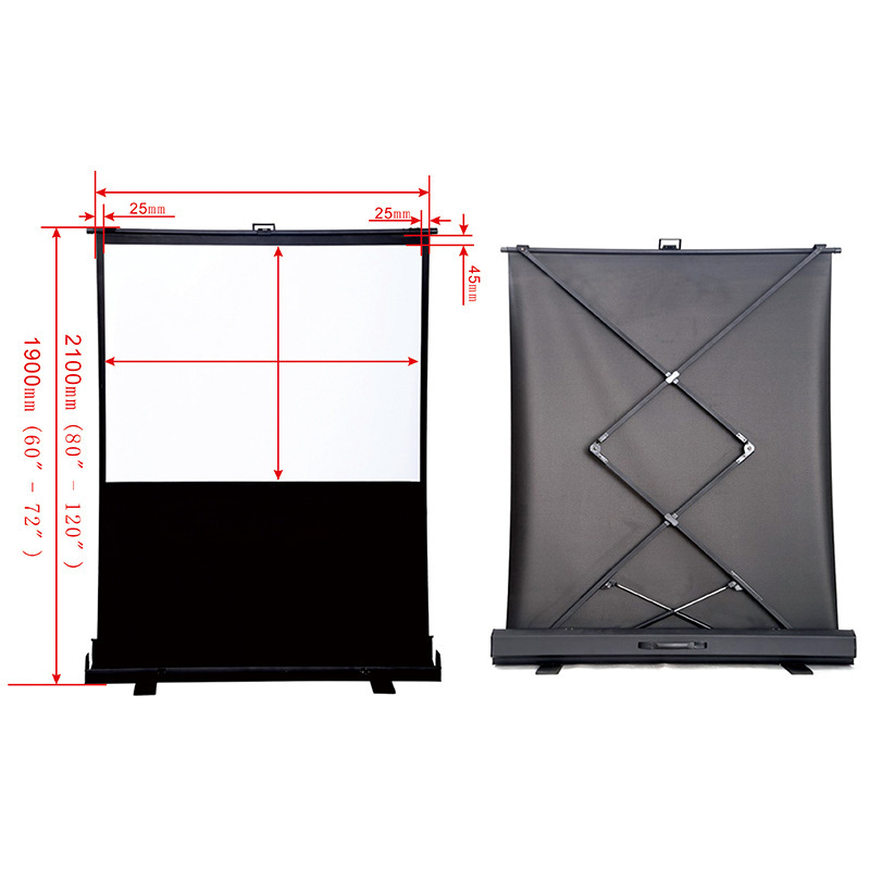 工廠直銷 地拉投影幕布70吋16：9便攜式地拉式幕布 落地式銀幕
