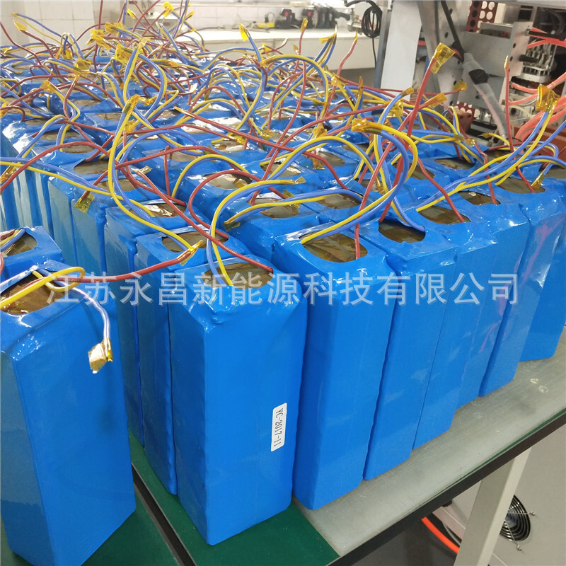 Truck AGV Lithium Battery 48V20Ah with 485 telecommunications electric forklift, two-wheeled, three-wheeled delivery