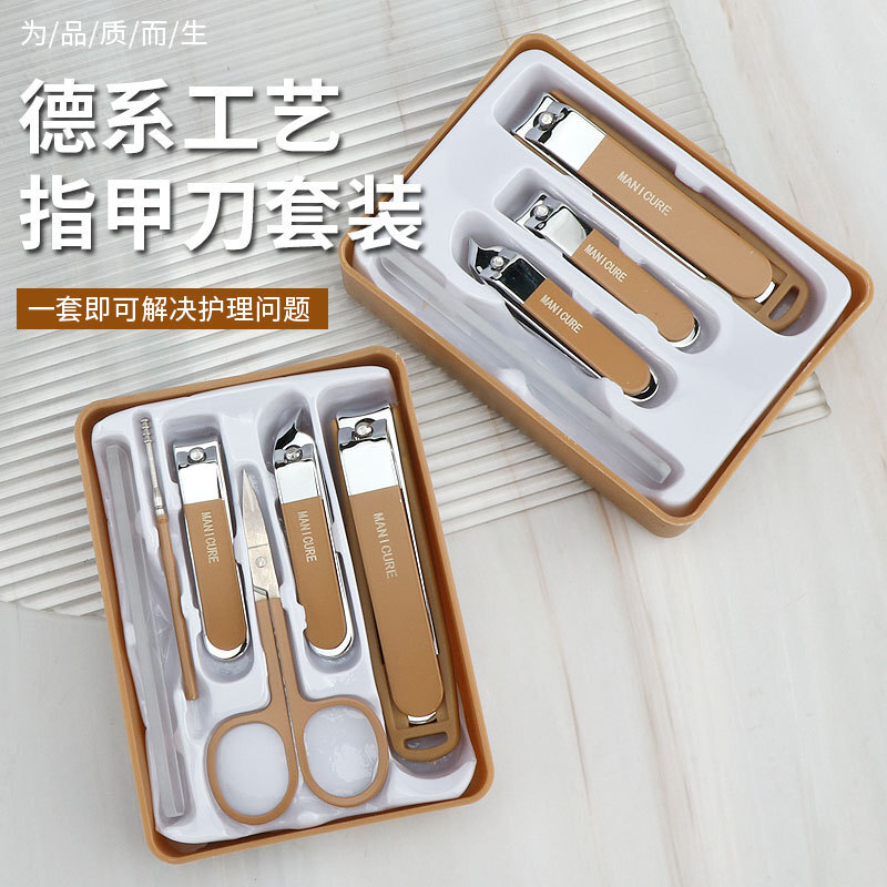 6 sets of stainless steel fingernails, splatter-proof nail blades, sharp nail cutter kit.