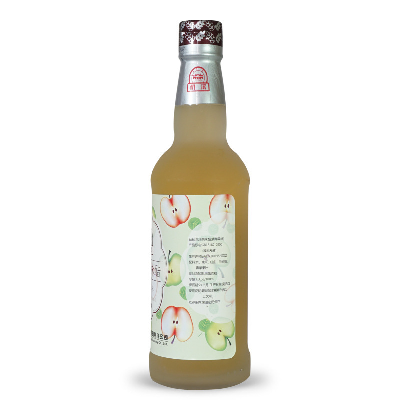 Hoa quả của Peach Creek. 350km trái cây và giấm trái cây.
