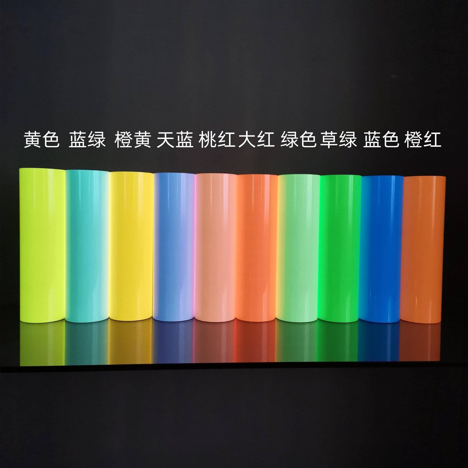 T04 ánh sáng không bóng, mành Acrylic chiếu sáng đỏ PVC