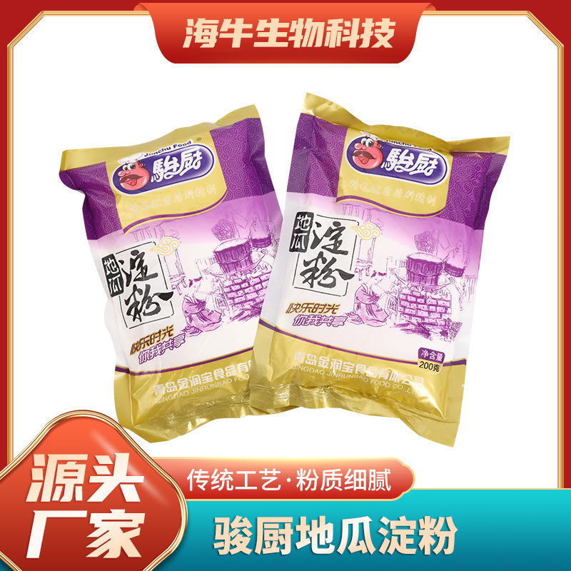 Nước dưa hấu, bột nguyên liệu nhà bếp, tinh bột khoai tây.