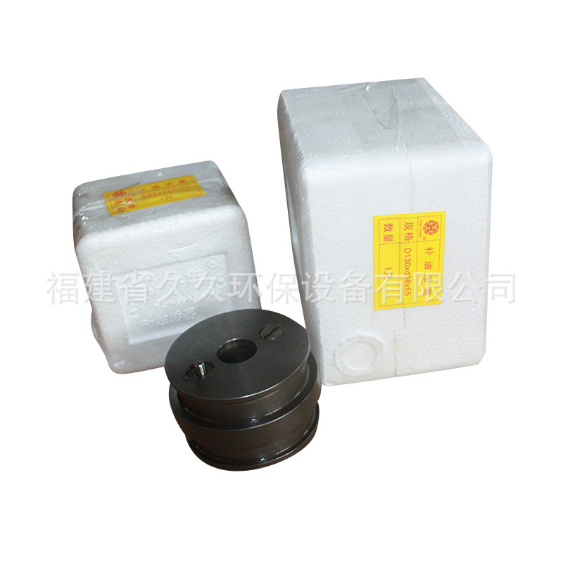 Sắt piston, máy bơm bằng thủy lực YB, máy bơm bùn, phần thừa cho máy bơm lọc.