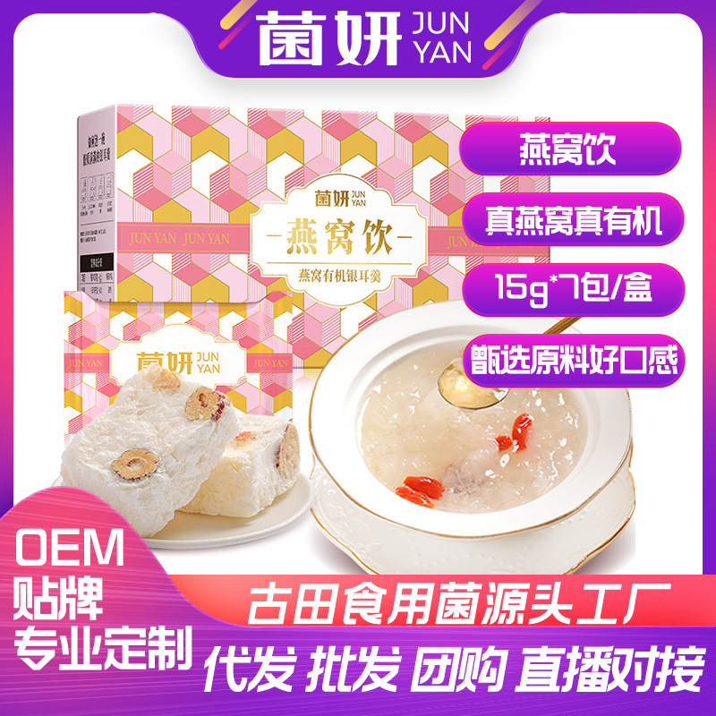 Những người phụ nữ mang thai đã sẵn sàng cho bữa ăn của họ