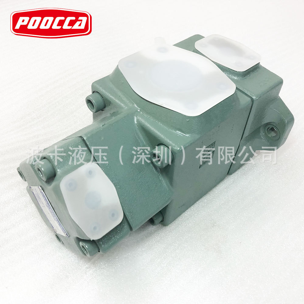 Japanese oil researcher PV2R3-76 in plastic oil pump, caster blade pump, yuken hydraulic oil pump PV2R23